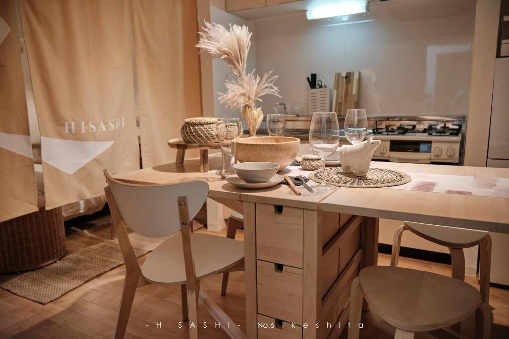 久hisashi池下店民泊 Apartment Nagoya Ngoại thất bức ảnh