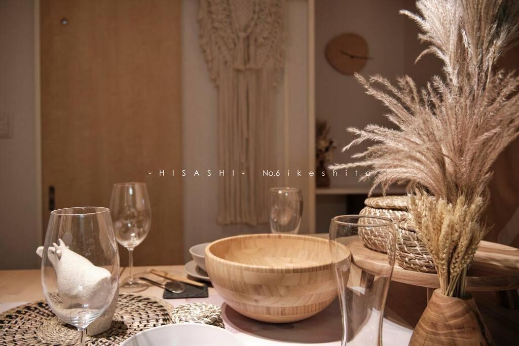 久hisashi池下店民泊 Apartment Nagoya Ngoại thất bức ảnh