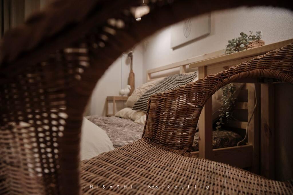 久hisashi池下店民泊 Apartment Nagoya Ngoại thất bức ảnh