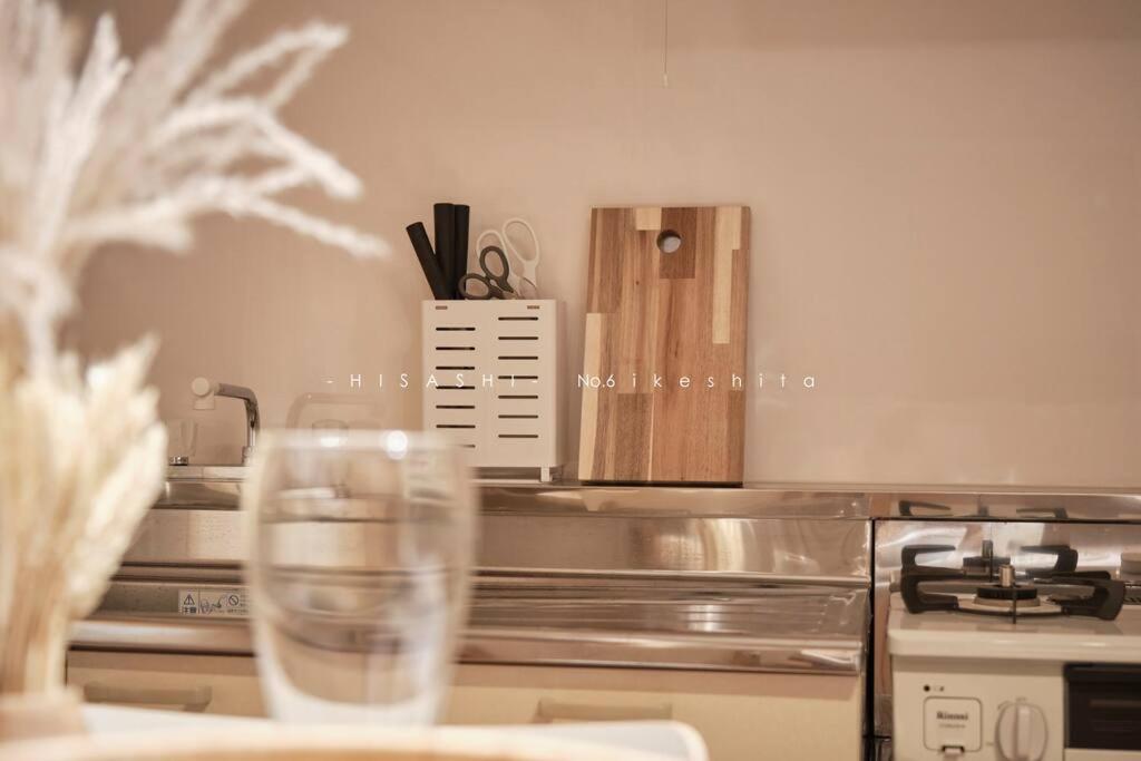 久hisashi池下店民泊 Apartment Nagoya Ngoại thất bức ảnh