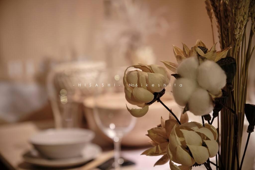 久hisashi池下店民泊 Apartment Nagoya Ngoại thất bức ảnh